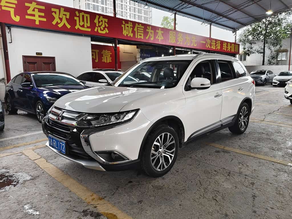 Mitsubishi Outlander