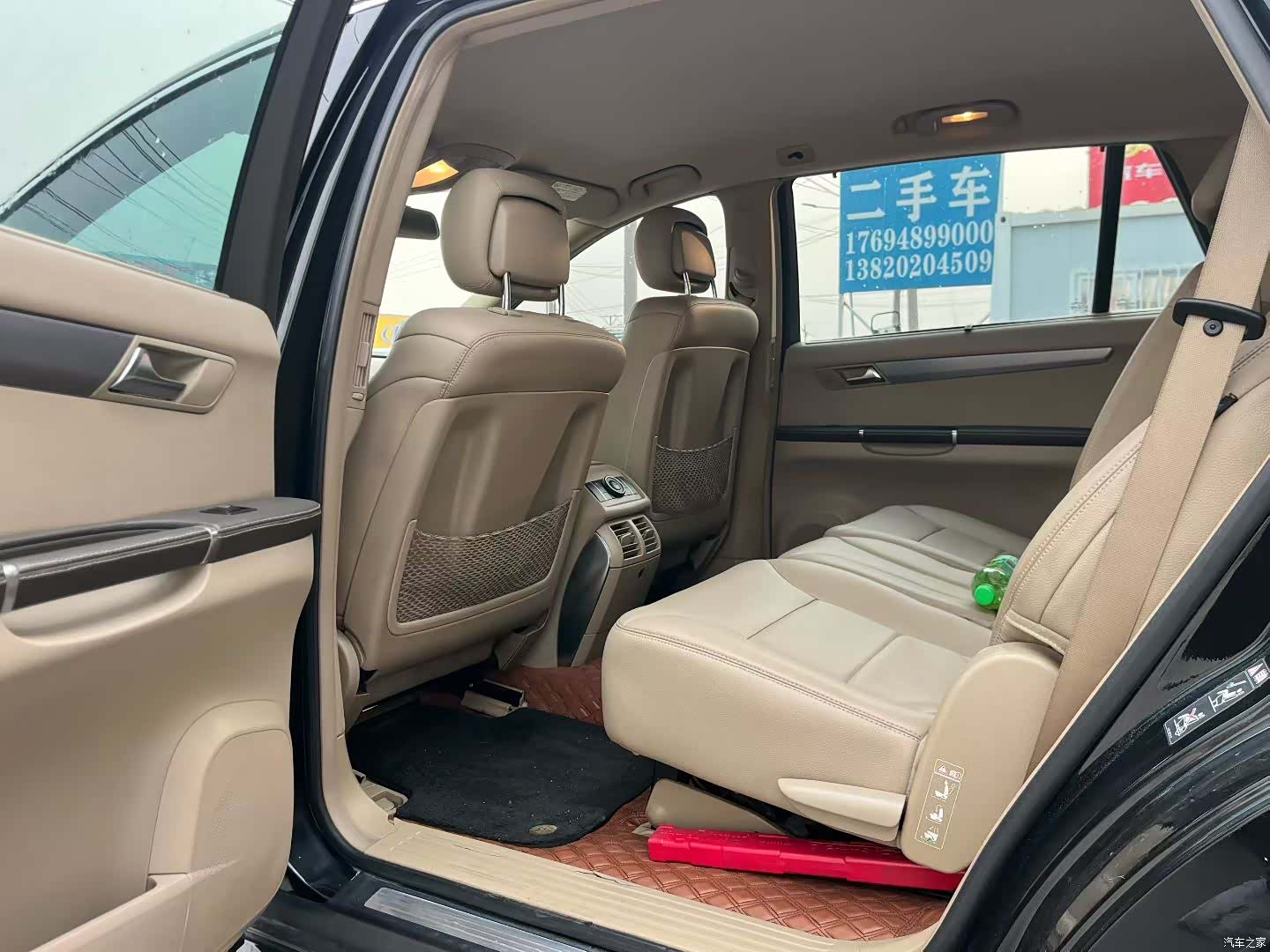 Mercedes-Benz R-Class, 2014 6