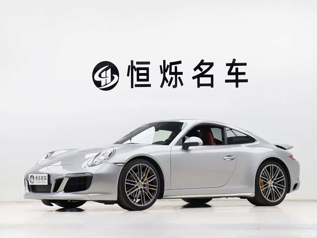 Porsche 911, 2017 1