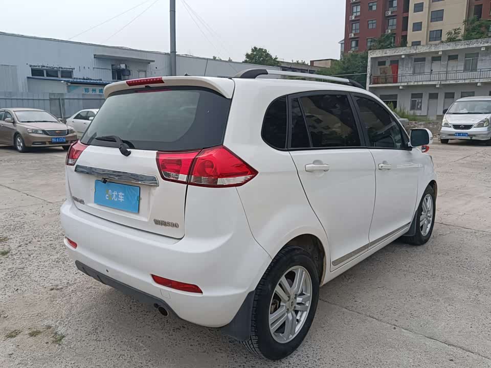 Jinbei Zhishang S30 Jinbei Zhishang S30