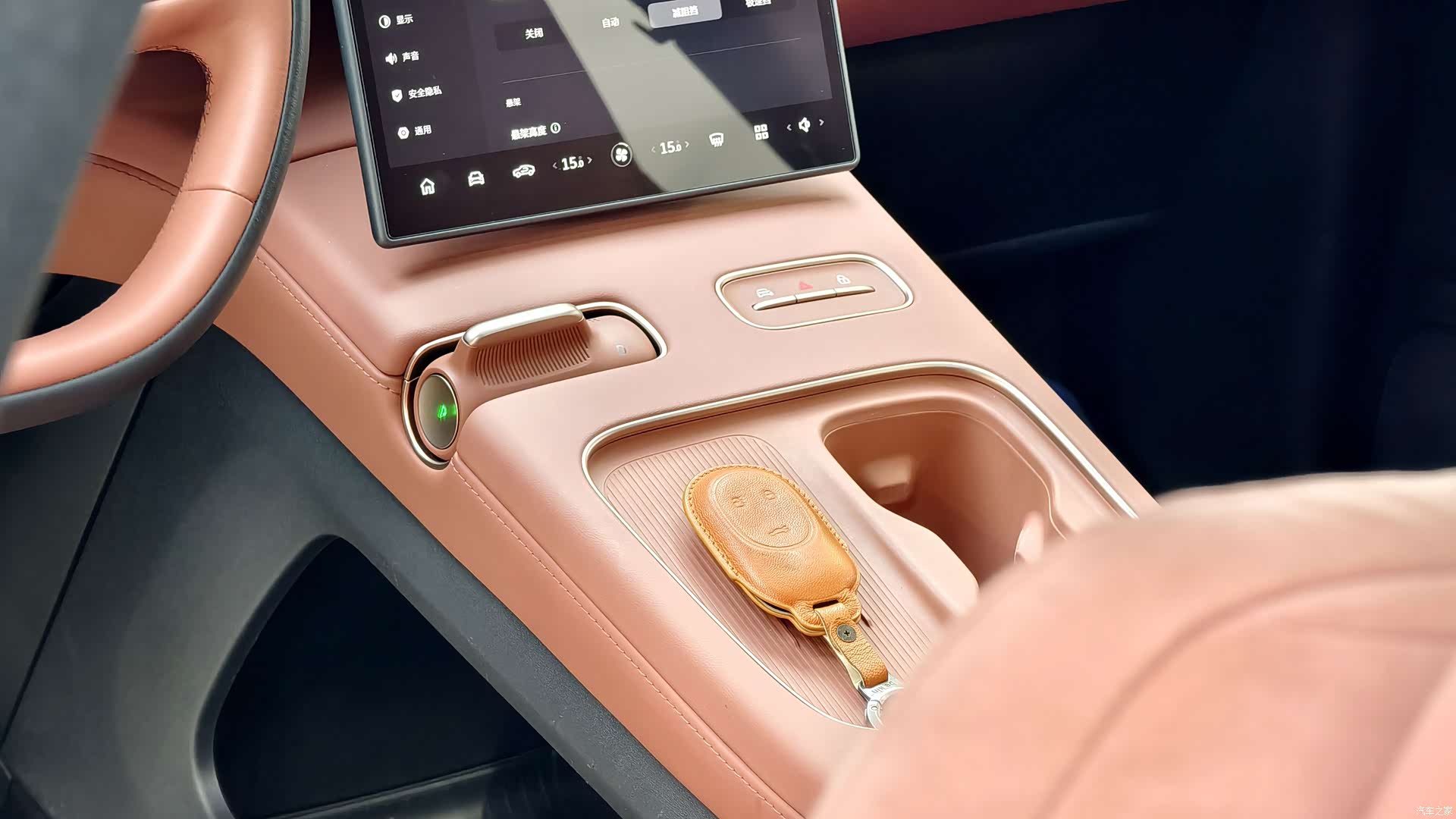 NIO EC7, 2024 13