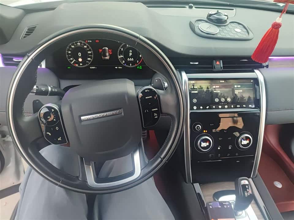 Land Rover Discover sports