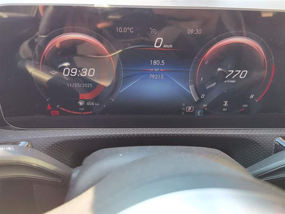 Mercedes-Benz Class A