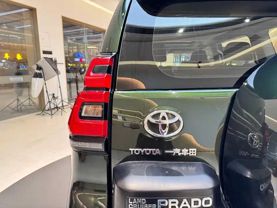 Toyota Prado