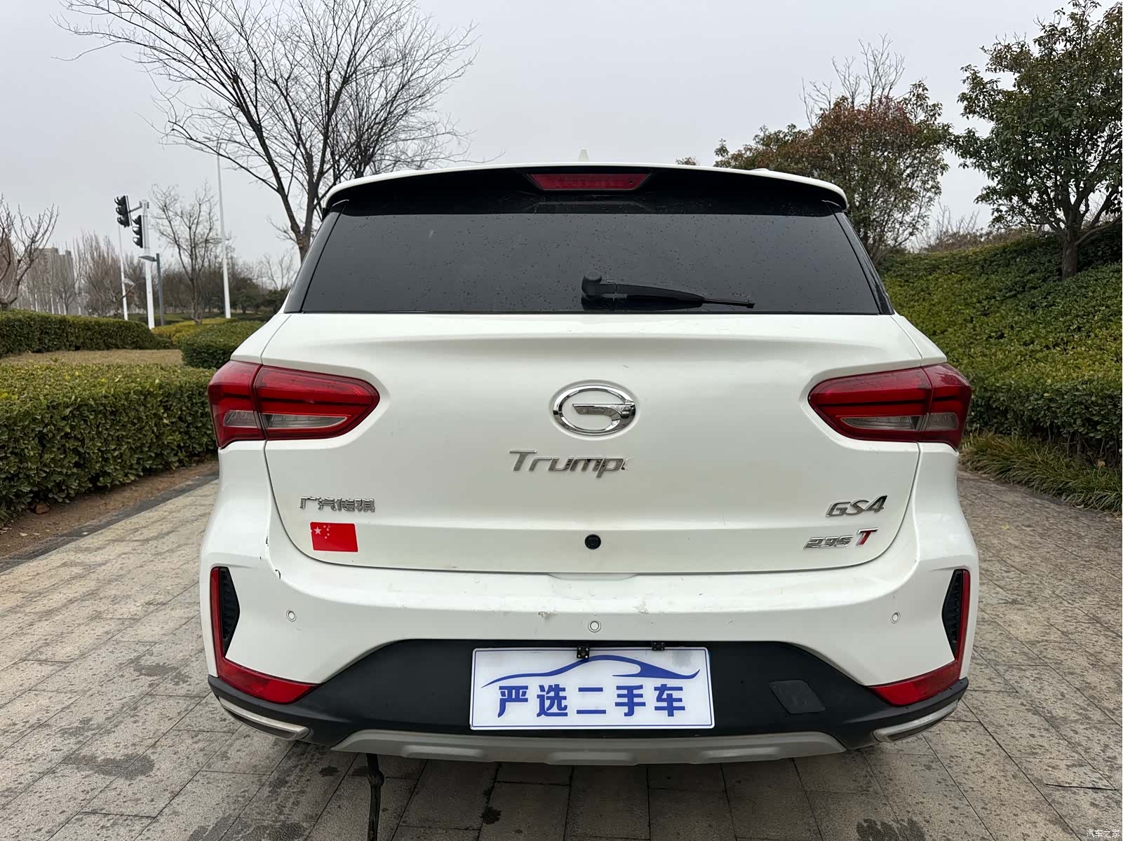 GAC GS4, 2019 12