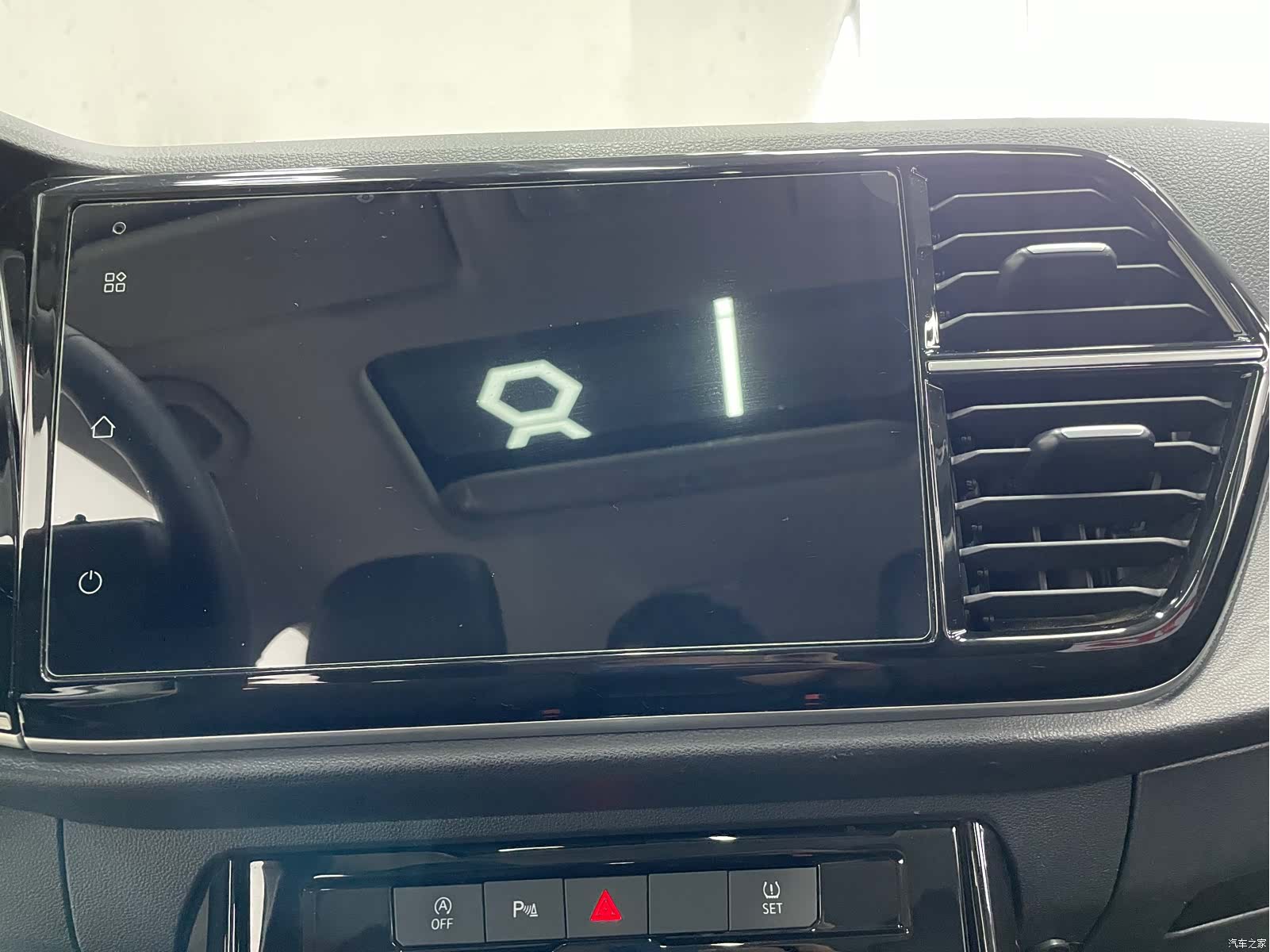Volkswagen VS5, 2022 12
