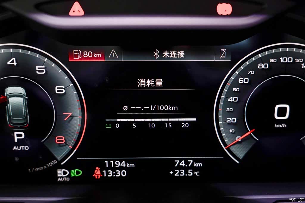 Audi A6, 2025 7