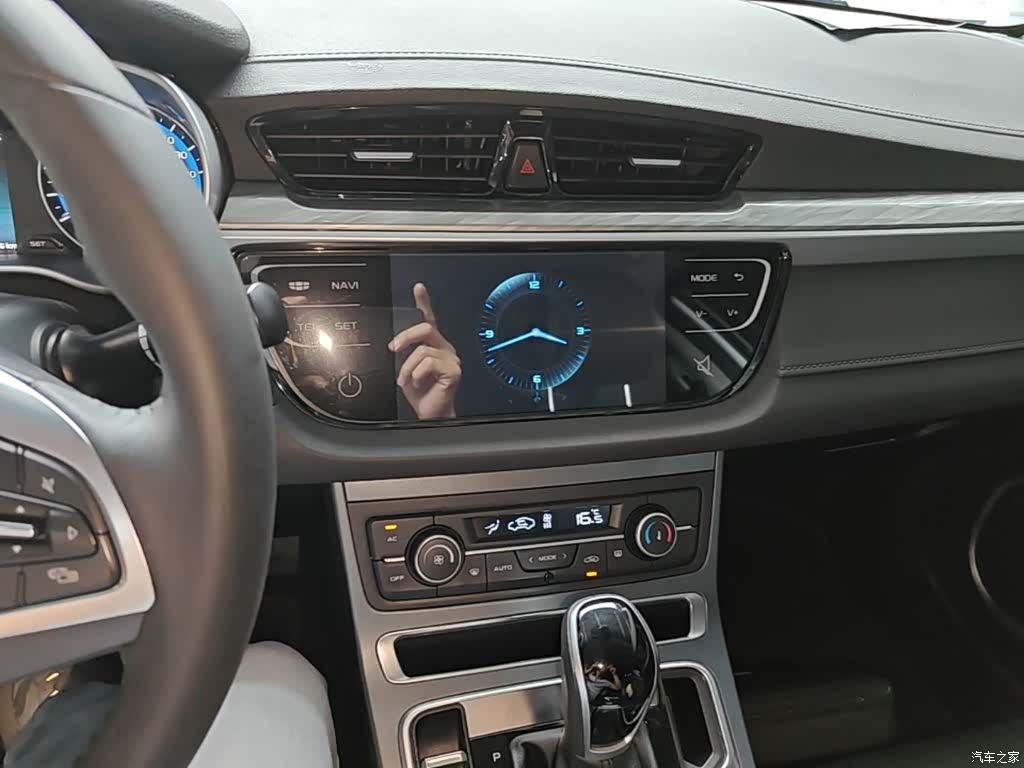 Geely Emgrand, 2019 13