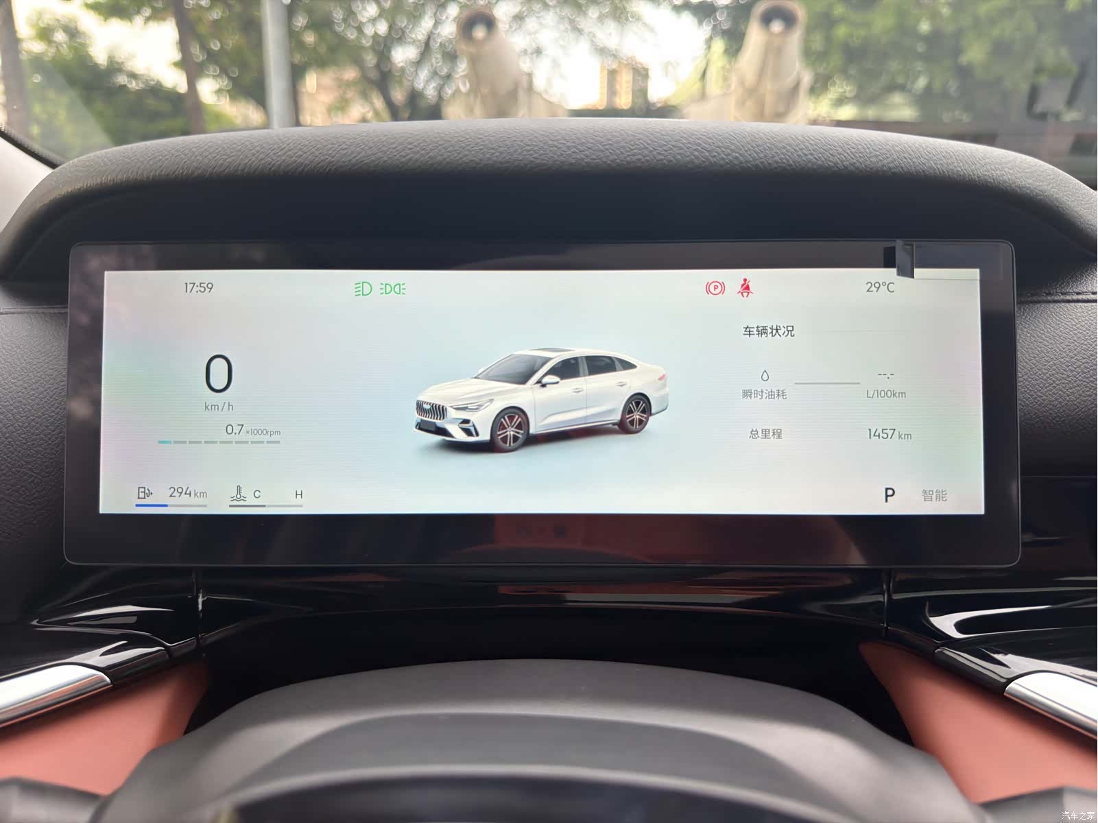 Geely Emgrand, 2025 17