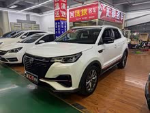 ����CS55PLUS 2021�� ������ 1.5T DCT������