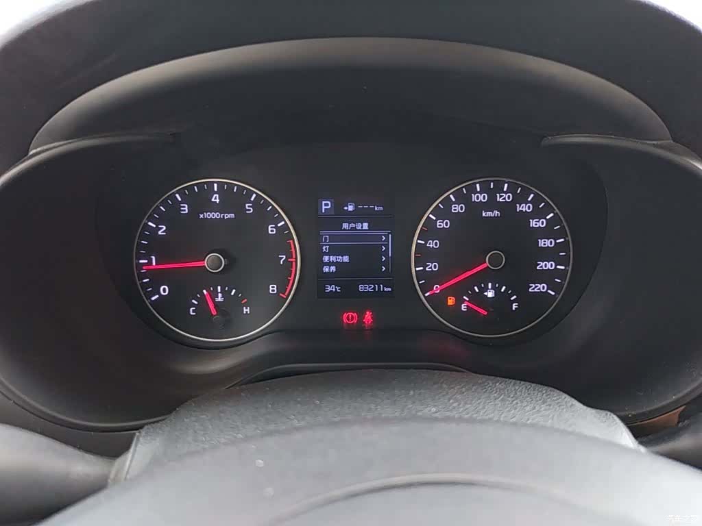 Kia KX, 2019 12
