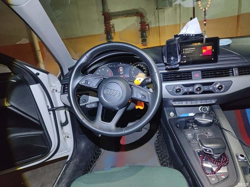 Audi A4L, 2019 3