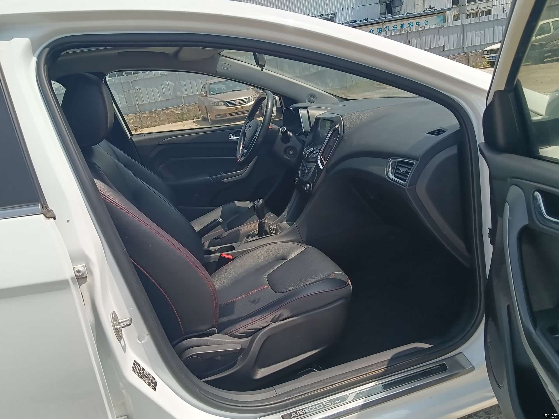 Chery 5, 2017 10