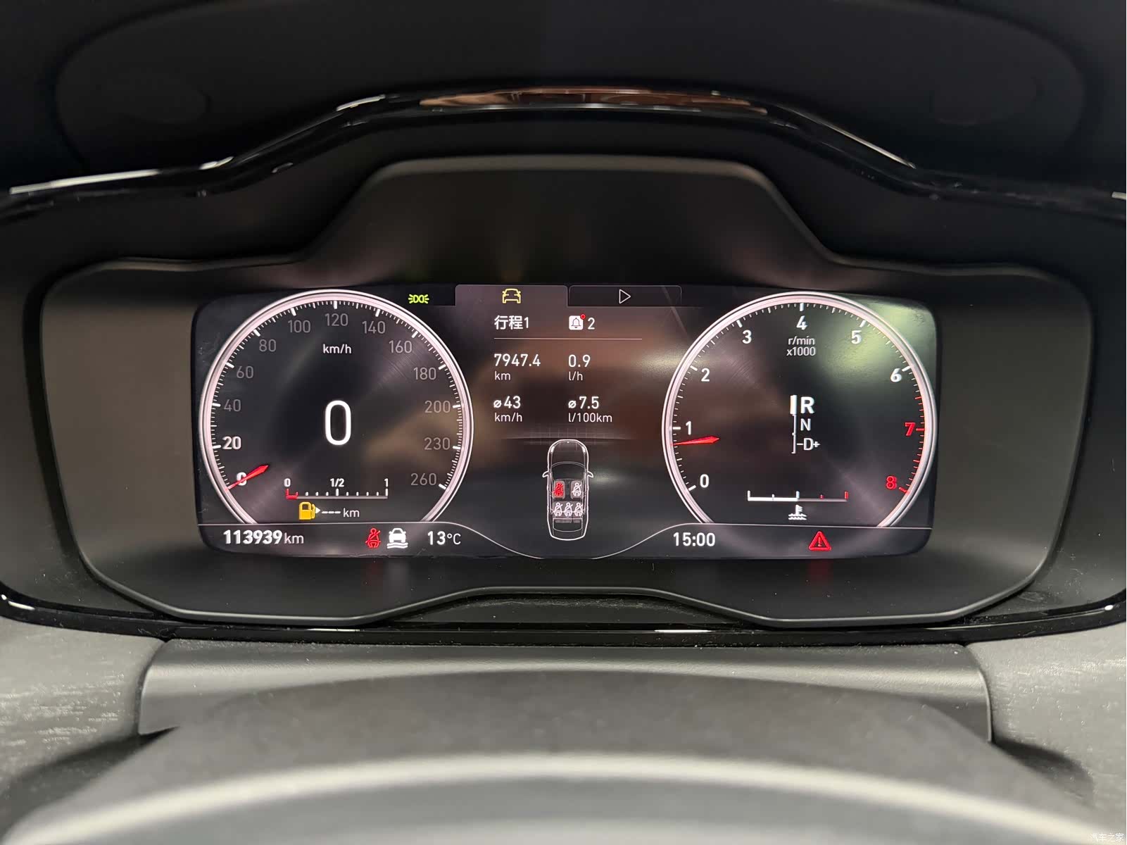 Lynk & Co 01, 2020 14