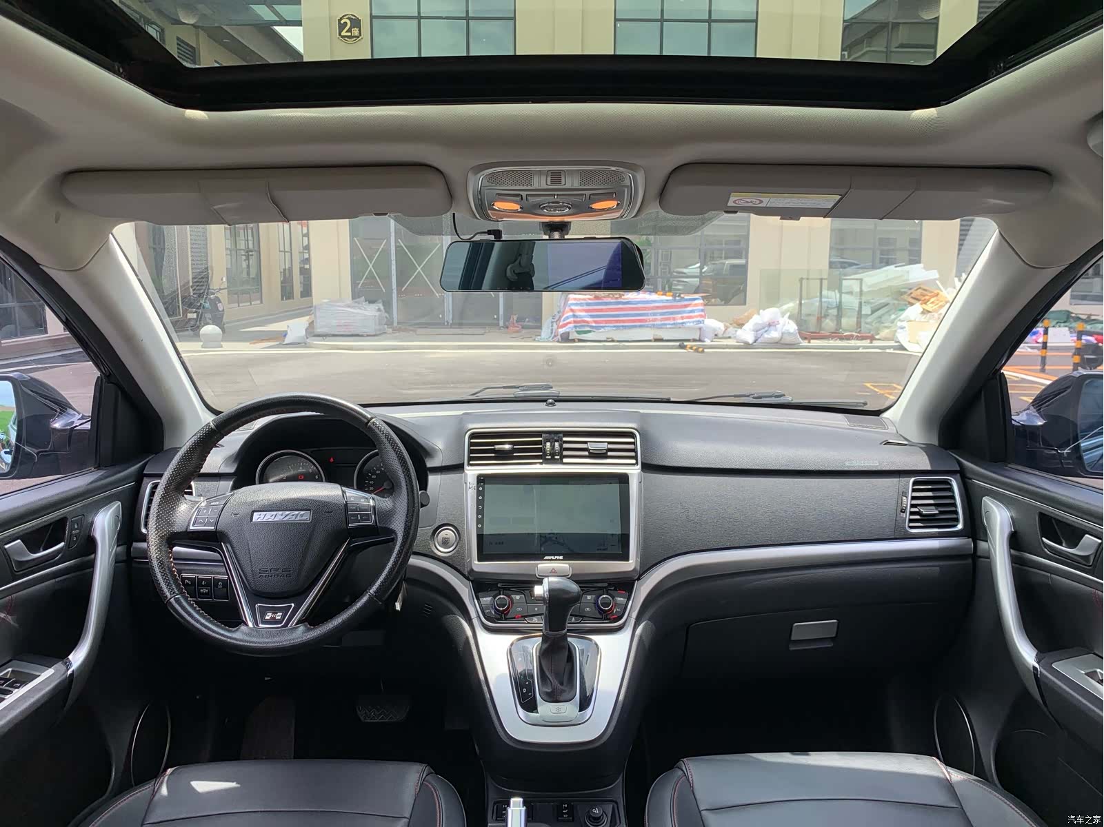 Haval H6, 2016 31