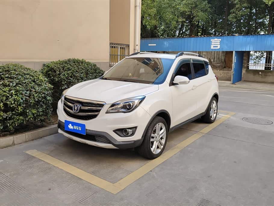 Changan CS35