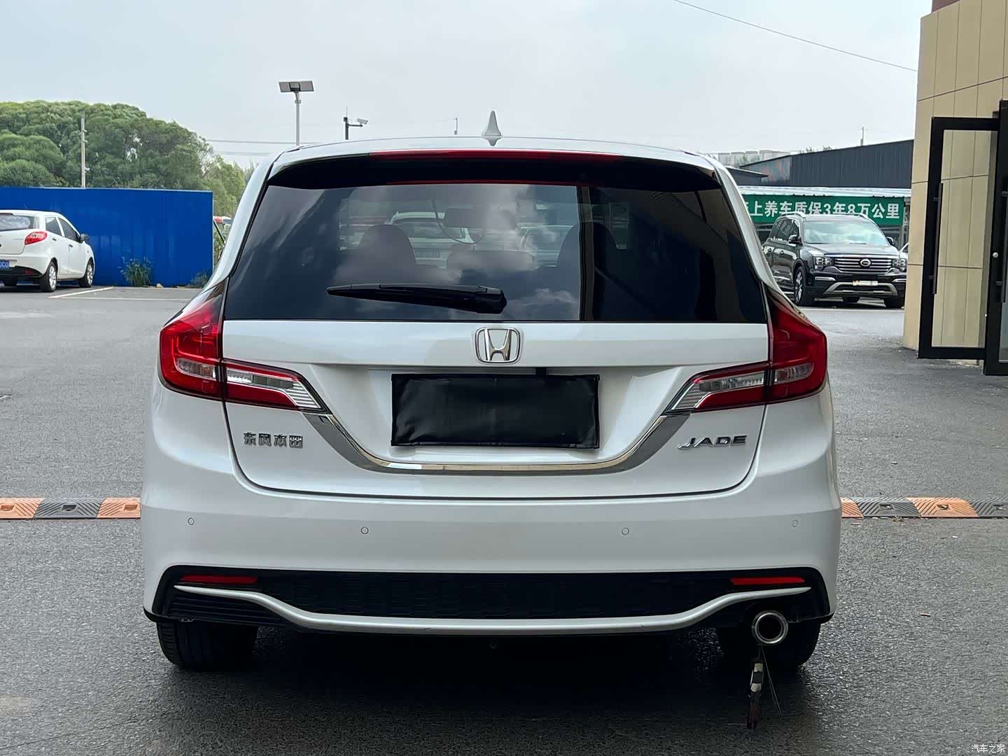 Honda Jade, 2019 15