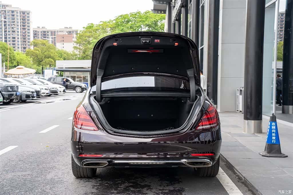 Mercedes-Benz S-Class, 2020 22