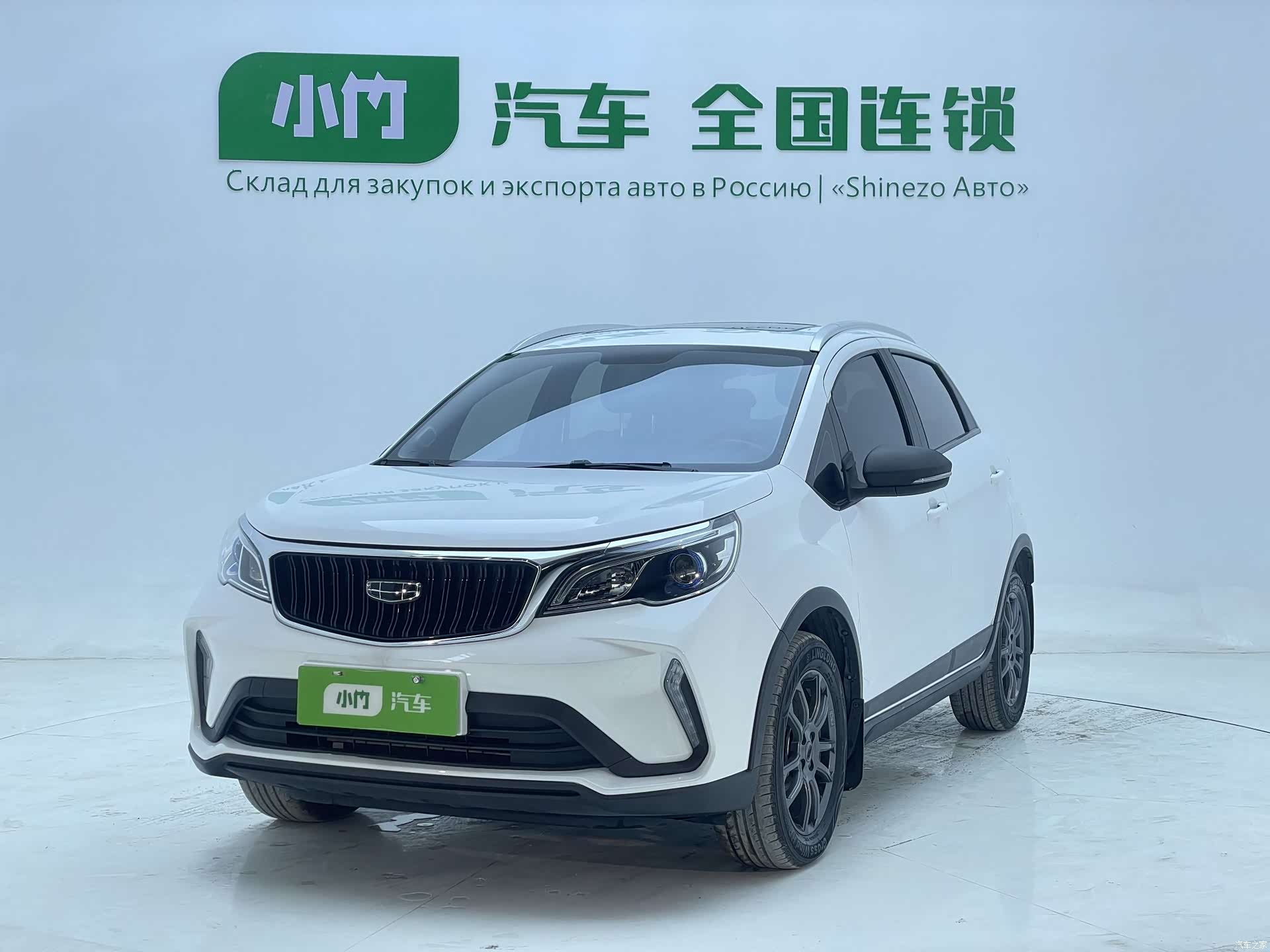 Geely X3, 2021 1
