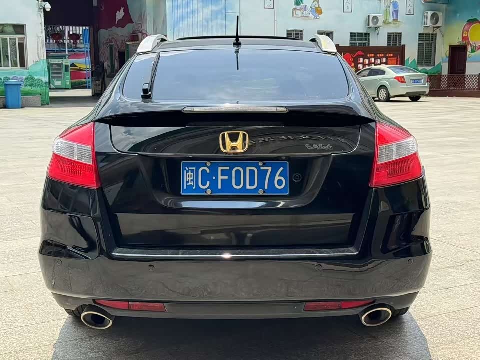 Honda Song Poetry Map