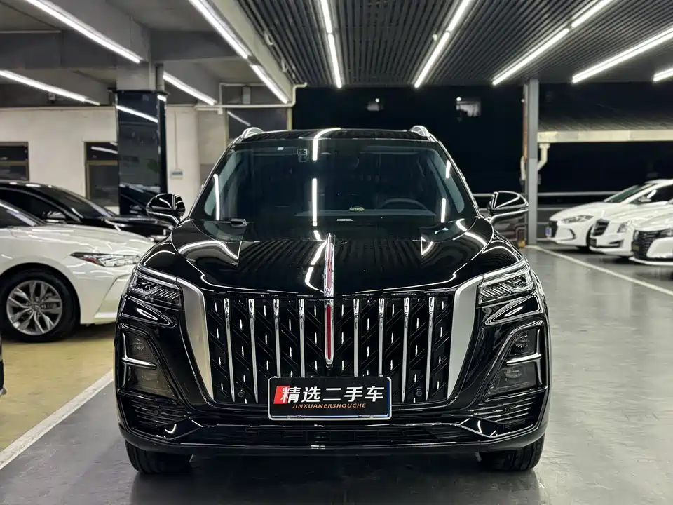 Hongqi HS5