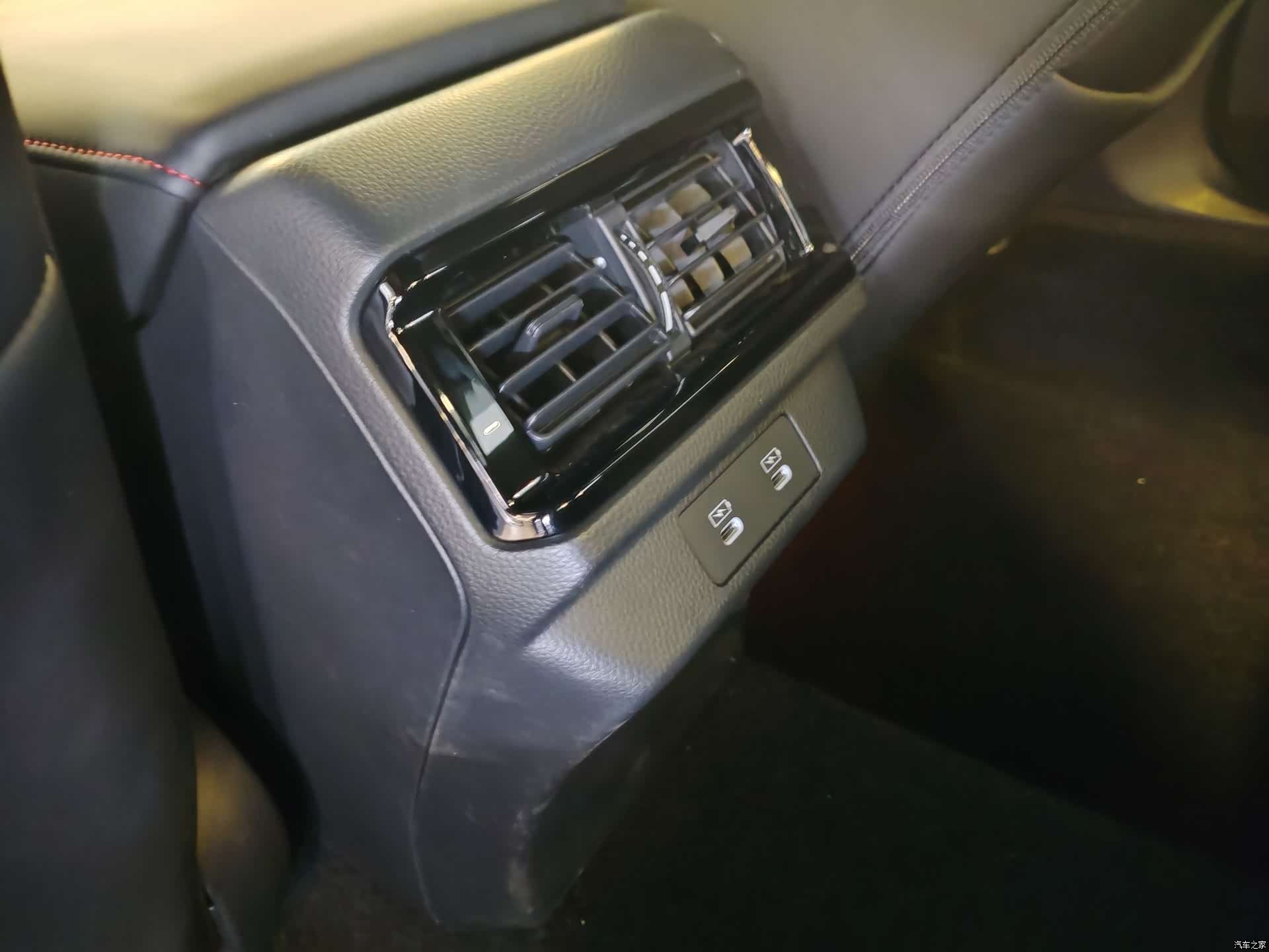 Honda Accord, 2023 25