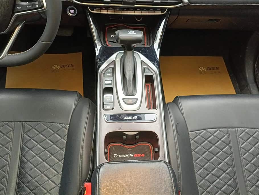 Trumpchi Trumpchi GS4