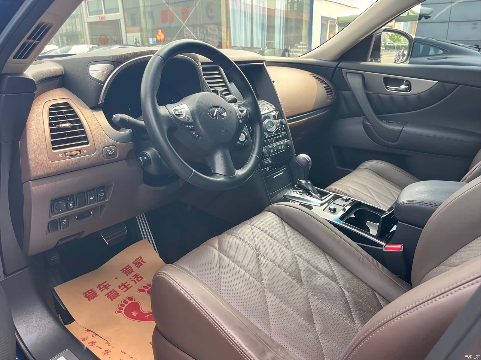Infiniti FX37, 2013 4