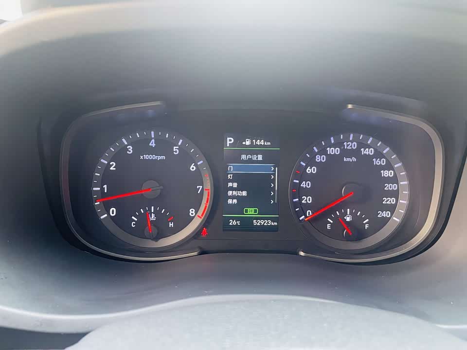 Hyundai Beijing ix35