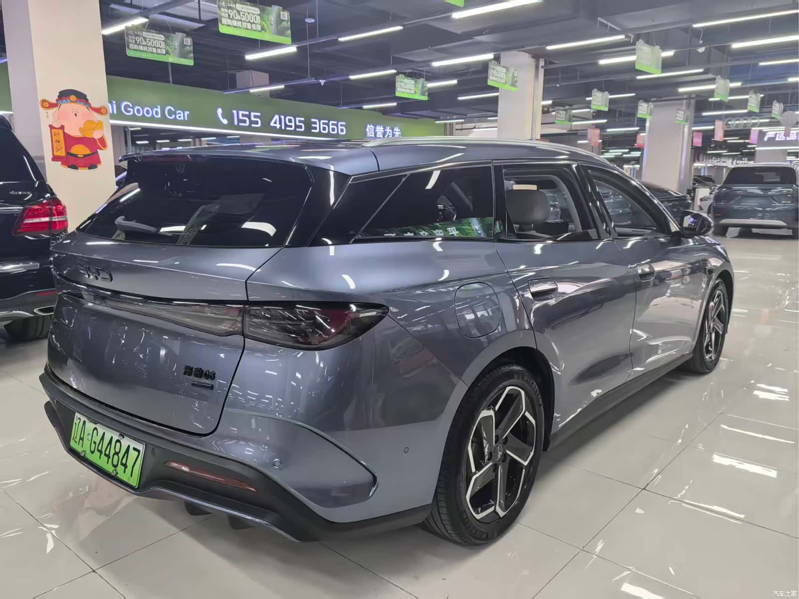 BYD Seal, 2025 3