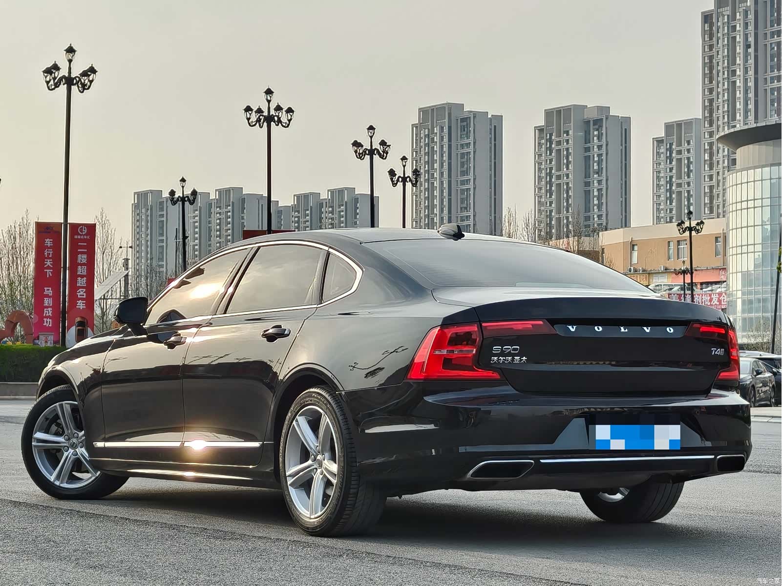 Volvo S90, 2019 23