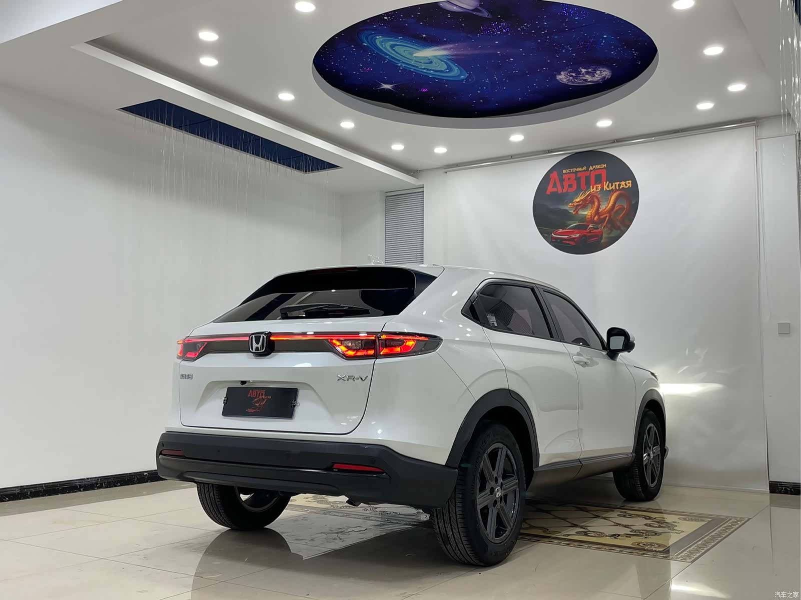 Honda XR-V, 2023 18