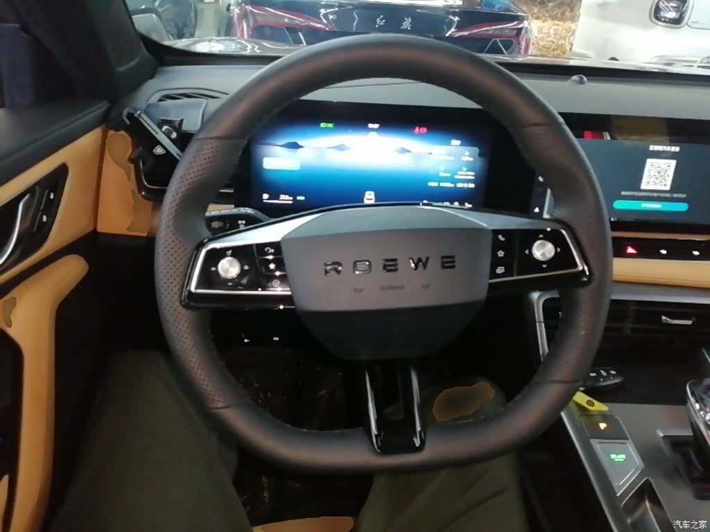 Roewe RX5, 2025 11