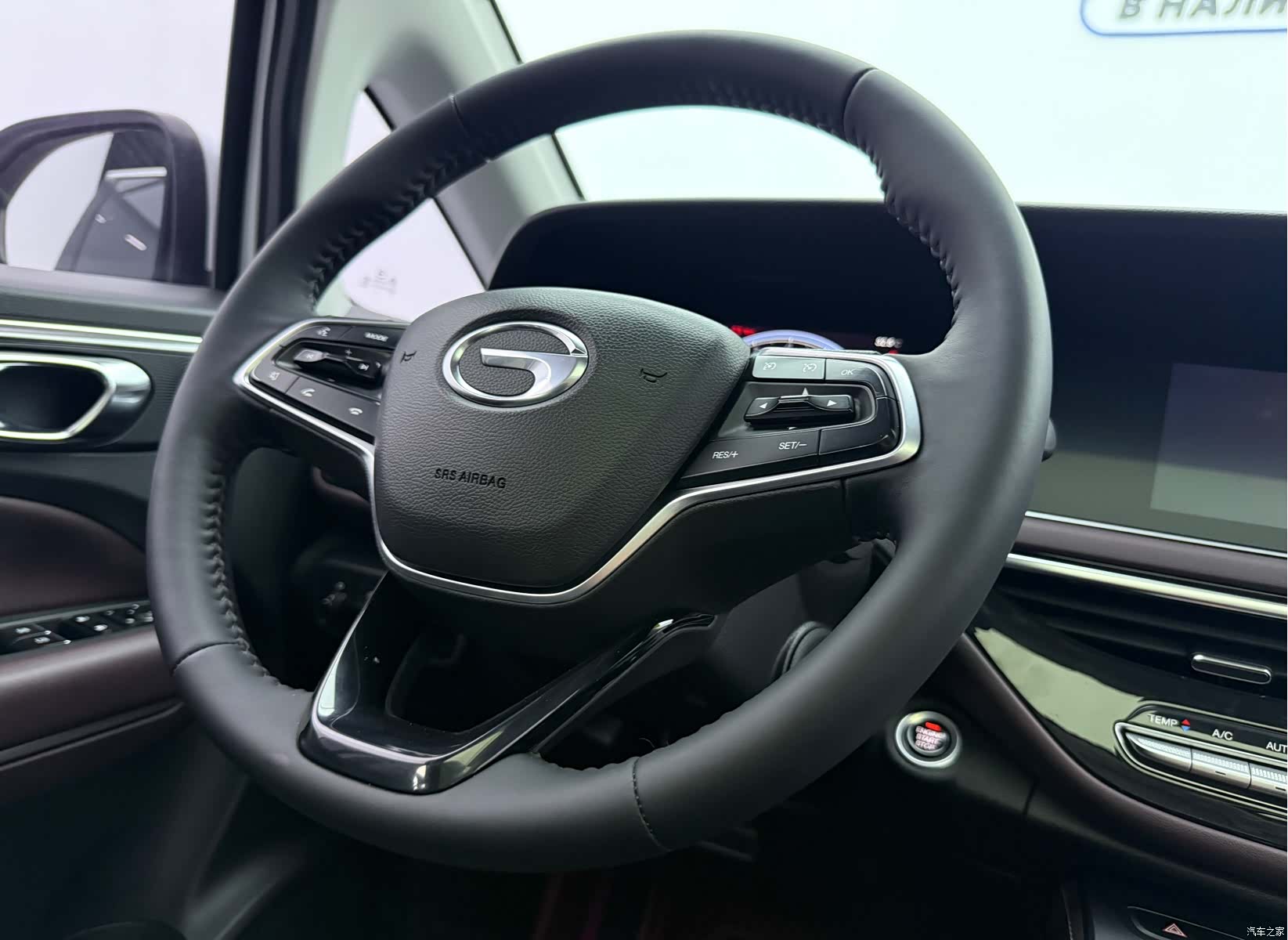 GAC M6, 2022 9
