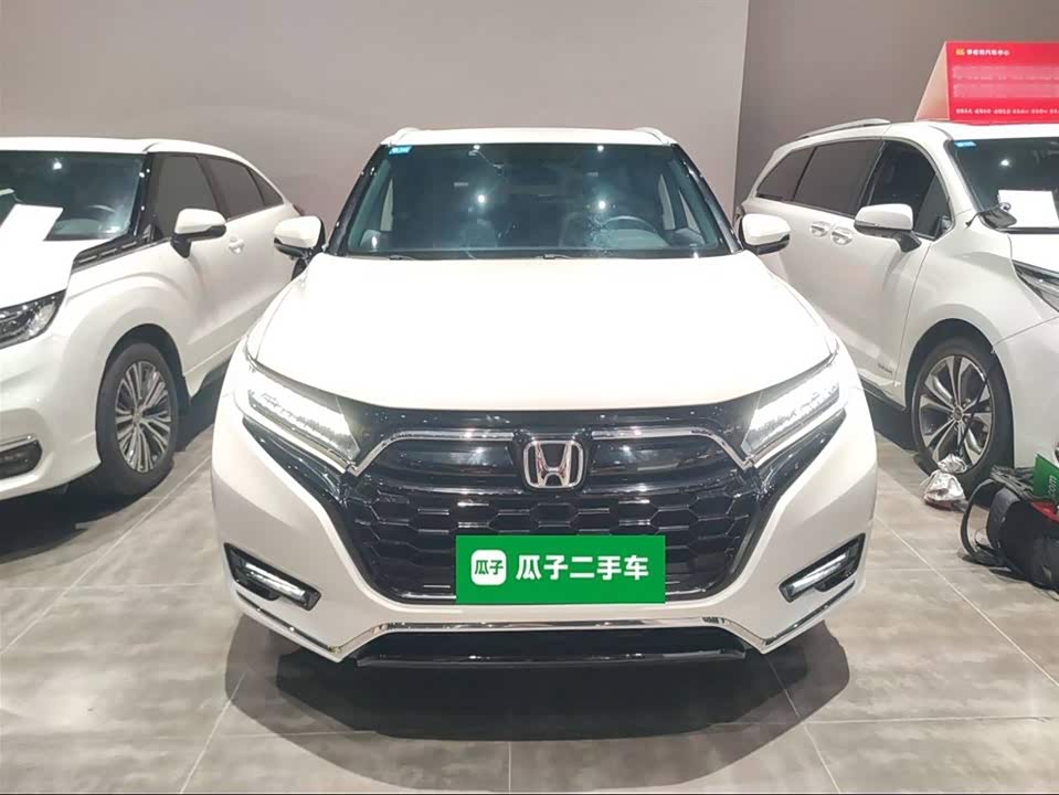 Honda UR-V