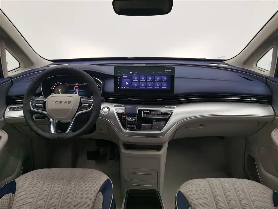 Roewe iMAX8
