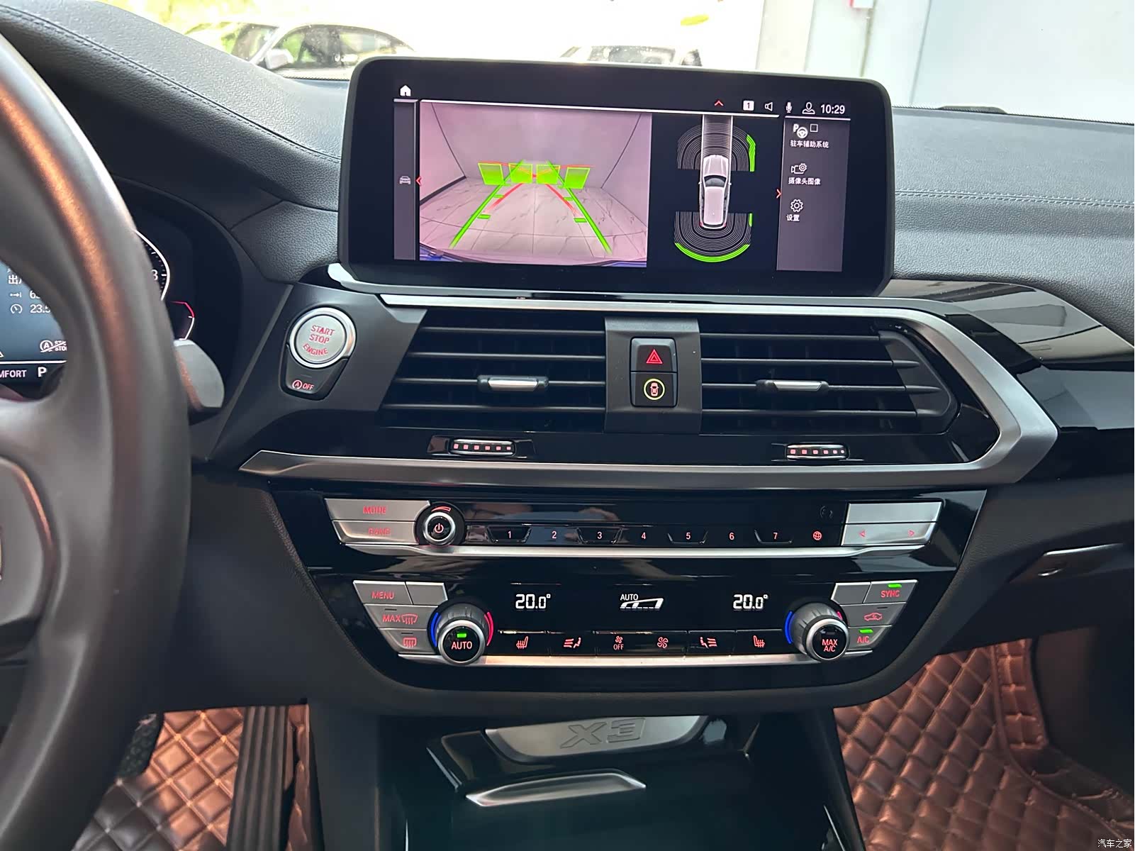BMW X3, 2020 18