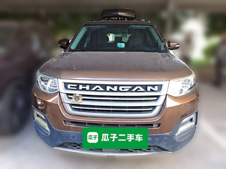 Changan CS95
