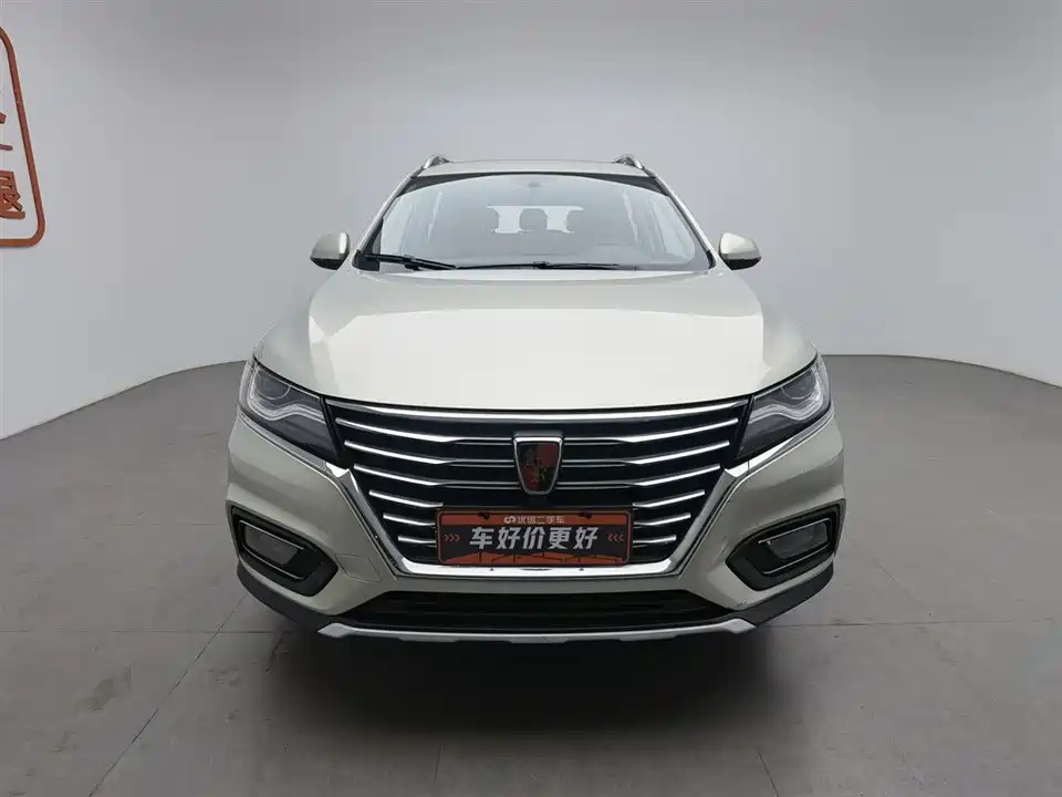 Roewe RX5