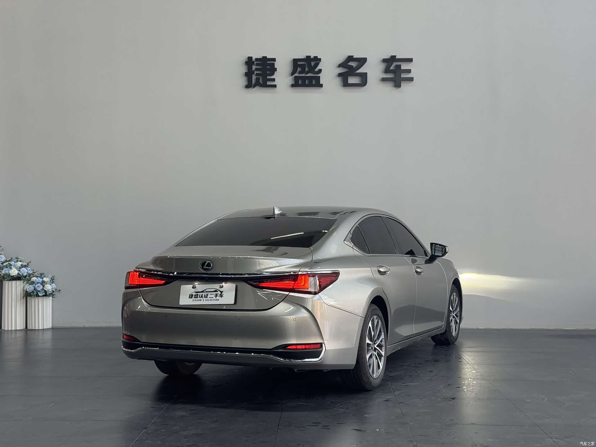 Lexus ES, 2022 6
