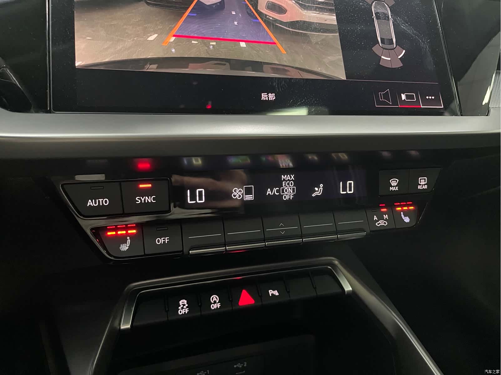 Audi A3, 2023 14