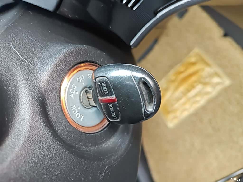 Mitsubishi Outlander, 2017 9
