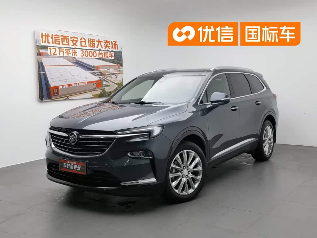 Buick Enclave