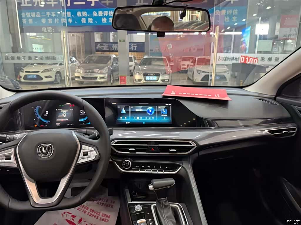 Changan Eado, 2021 4
