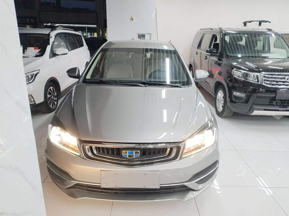 Geely Emgrand