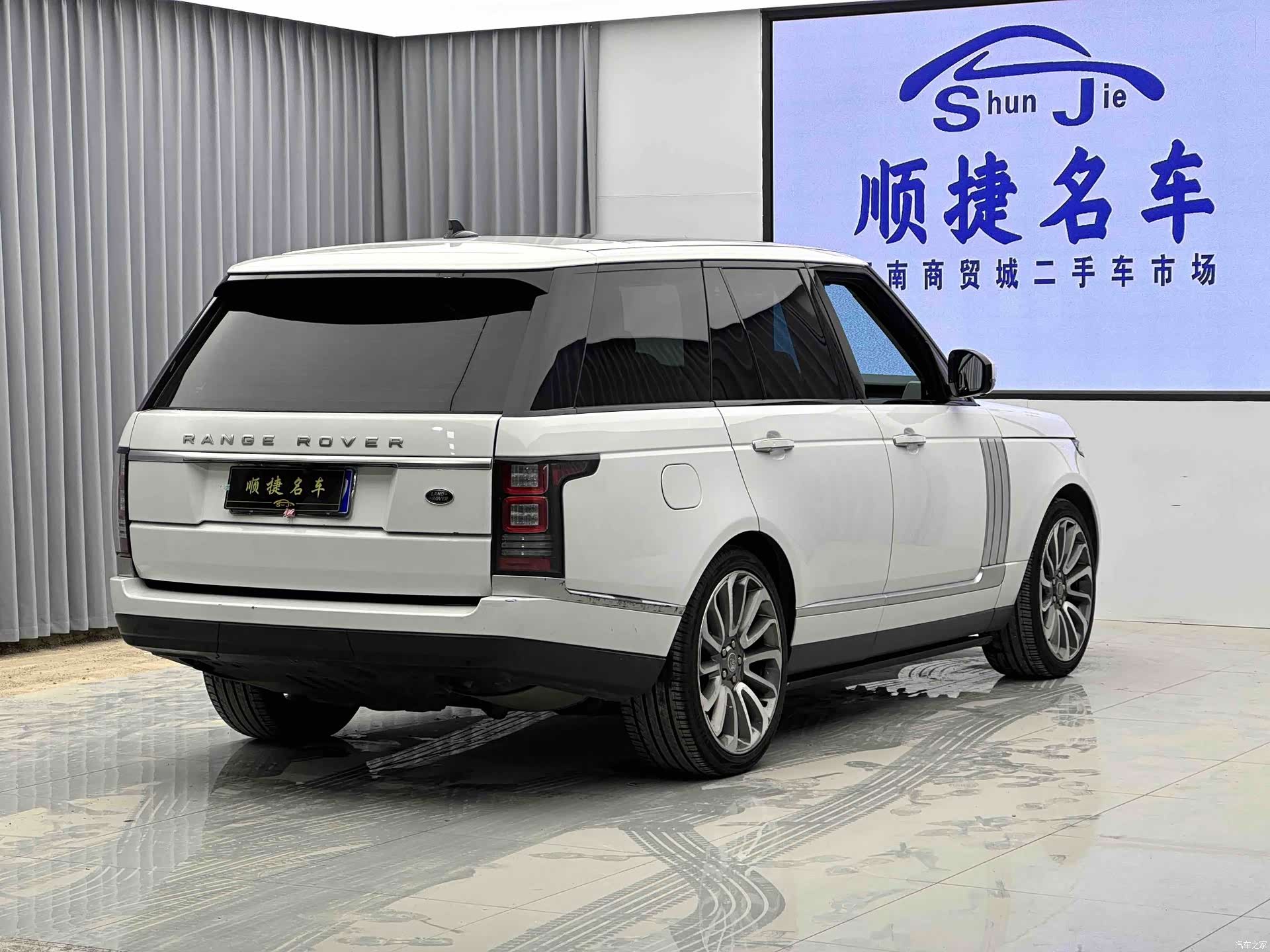 Land Rover Range Rover, 2017 16