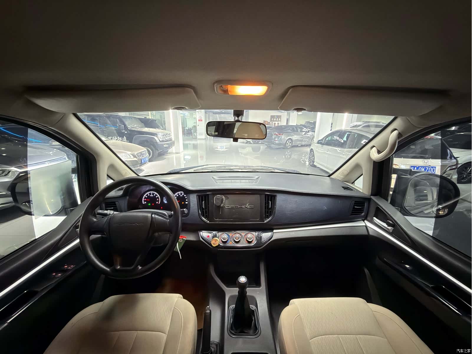 DongFeng M5, 2022 10