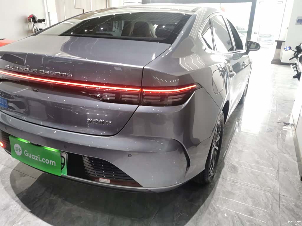 BYD Destroyer 05, 2024 24