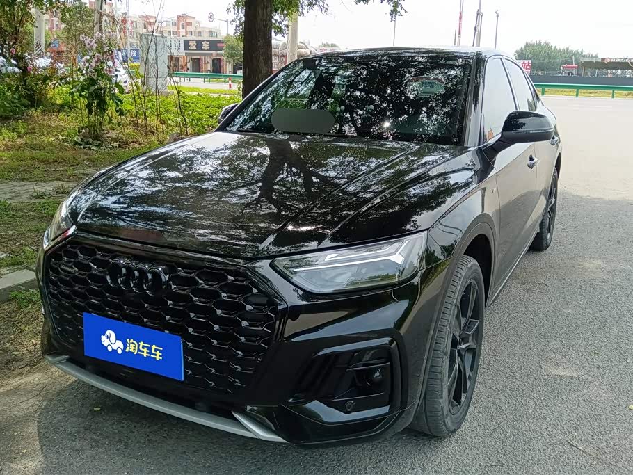 Audi Q5L Sportback