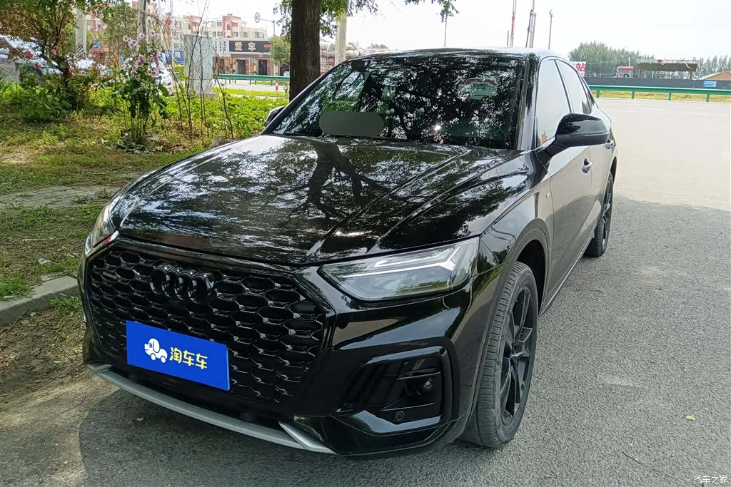 Audi Q5L, 2023 1
